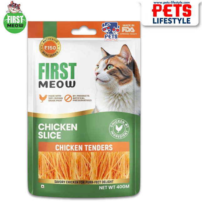 First Meow Chicken Slice Chicken Tenders – Cat Treats (40g )