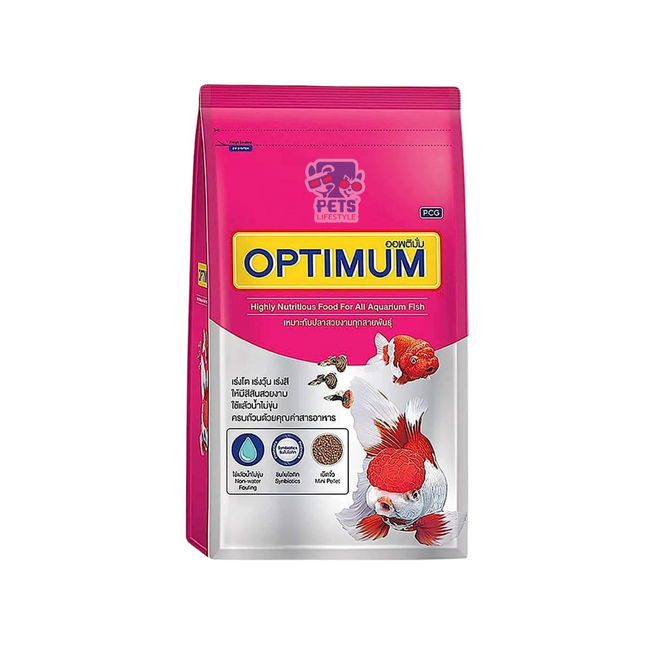 Optimum Highly Nutritious Fish Food 1 Kg