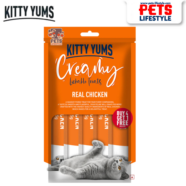 Kitty Yums Real Chicken Creamy Cat Treats