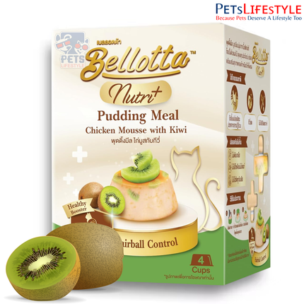 Bellotta Nutri+ Pudding Meal (Chicken Mousse with Kiwi)