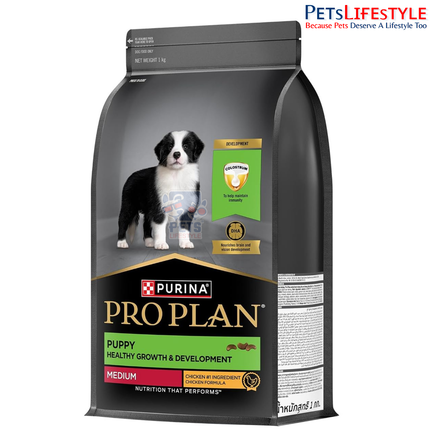 PURINA PRO PLAN Medium Breed Dry Puppy Food 1 kg – Buy 1 Get 1 Free