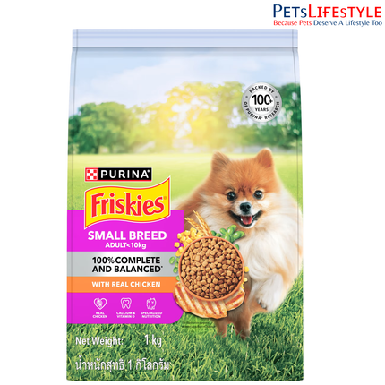 Purina Friskies Small Breed Adult Dry Dog Food with Real Chicken – Complete & Balanced Nutrition for Small Dogs