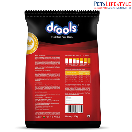 Drools Chicken and Egg Adult Dry Dog Food
