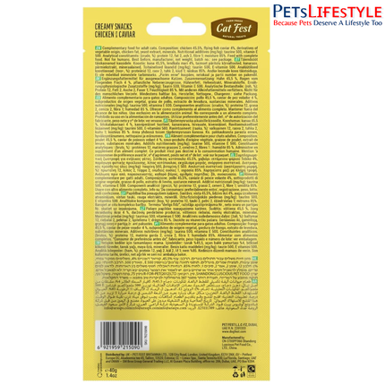 Cat Fest Creamy Snacks Chicken with Caviar Cat Treats 40g | 100% Natural Creamy Lickable Cat Treat with Taurine