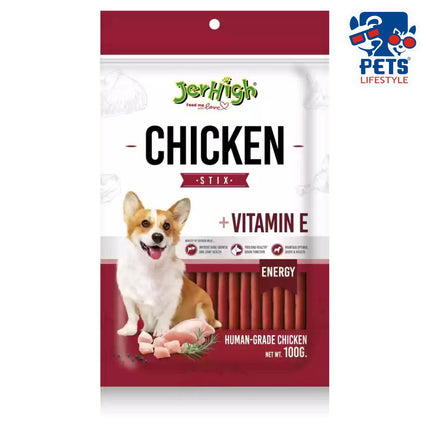JerHigh (100g)