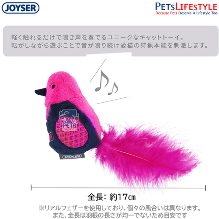 JOYSER Sound Chip Bird with Real Feathers – Pink/Blue | Interactive Electronic Cat Toy