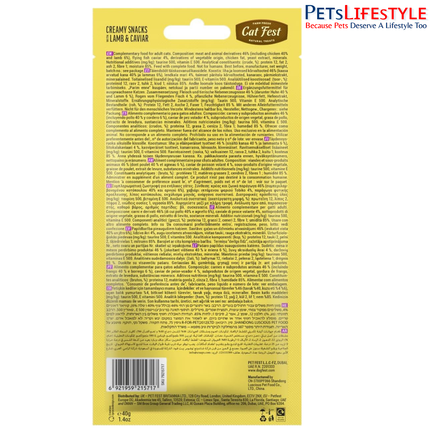Cat Fest Creamy Snacks with Lamb & Caviar Cat Treats 40g | 100% Natural Lickable Cat Treat with Taurine