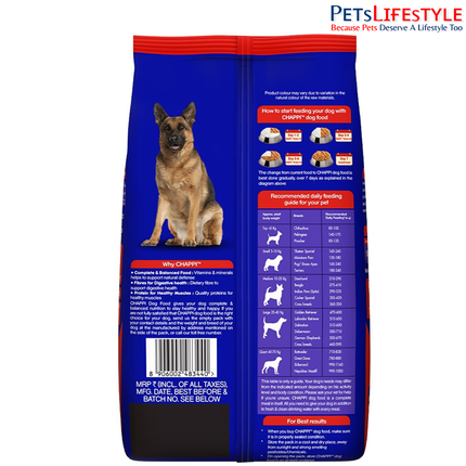 Chappi Adult Dry Dog Food - Chicken and Rice