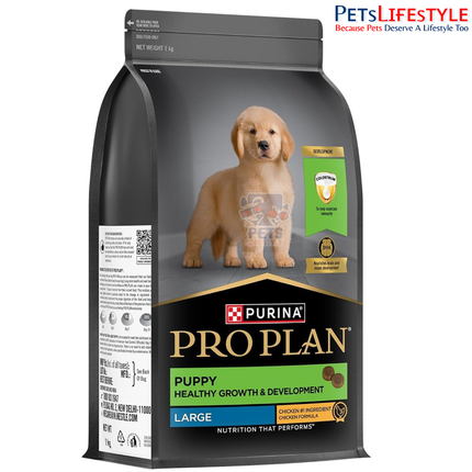 PURINA PRO PLAN Large Breed Dry Puppy Food 1 kg – Buy 1 Get 1 Free