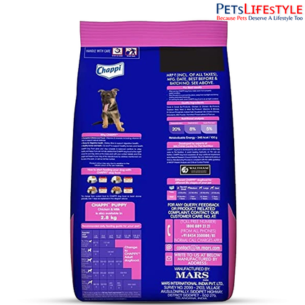 Chappi Puppy Dry Dog Food - Chicken and Milk