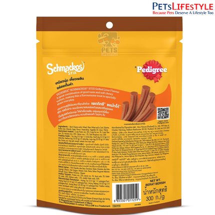Pedigree Schmackos Stix Grilled Liver Flavour Dog Treat 300 g