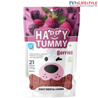 (21 Pieces 150g)