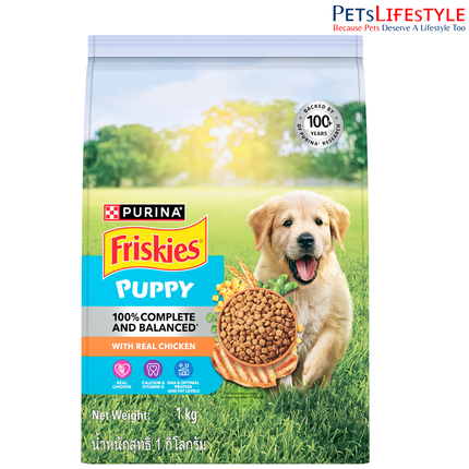 Purina Friskies Puppy Dry Dog Food with Real Chicken – Complete & Balanced Nutrition for Healthy Growth