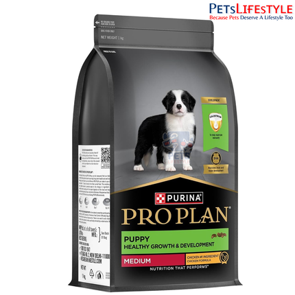 PURINA PRO PLAN Medium Breed Dry Puppy Food 1 kg – Buy 1 Get 1 Free