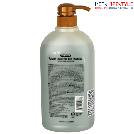 Forcans Long Coat Aloe Shampoo 750 ML for Dogs & Cats  – Deep Nourishing Shampoo for Long Hair Pets