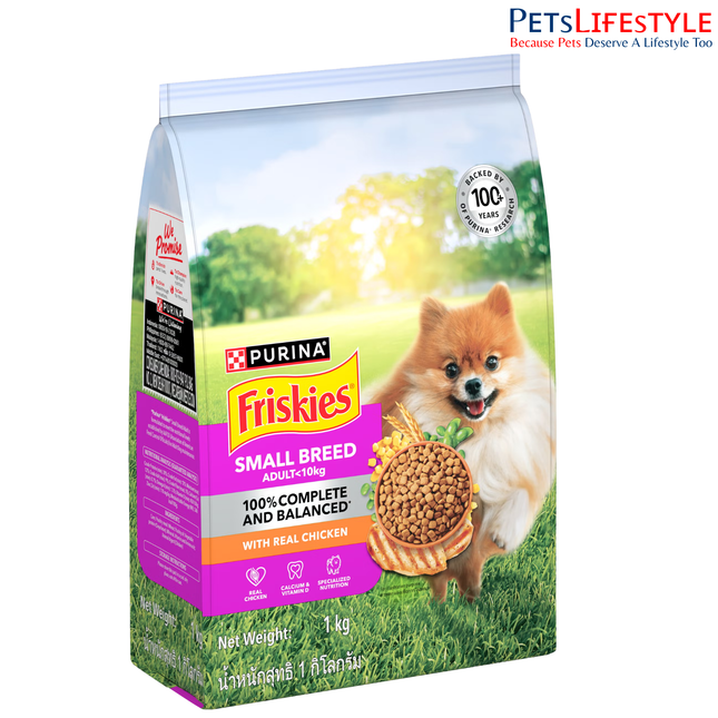 Purina Friskies Small Breed Adult Dry Dog Food with Real Chicken – Complete & Balanced Nutrition for Small Dogs
