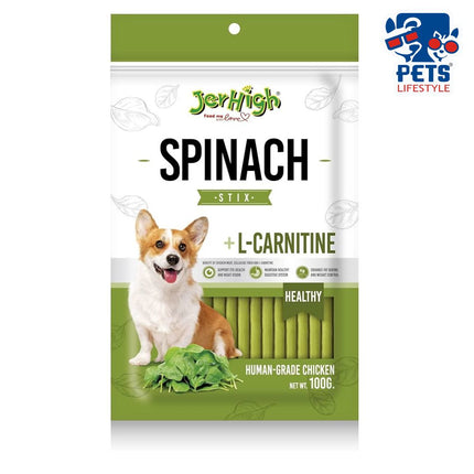 JerHigh (100g)