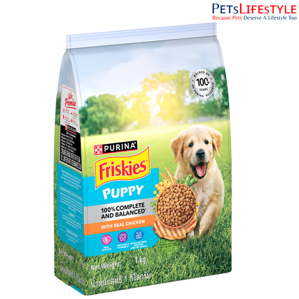 Purina Friskies Puppy Dry Dog Food with Real Chicken – Complete & Balanced Nutrition for Healthy Growth