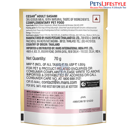 Cesar Gourmet Wet Food for Adult Dogs, Sasami Flavour