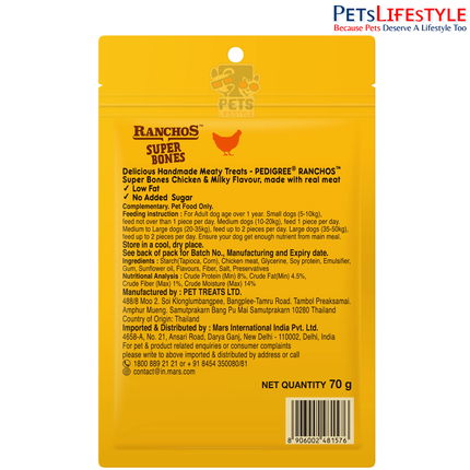 Pedigree Ranchos Super Bones Chicken And Milky Dog Treat - 70 gm