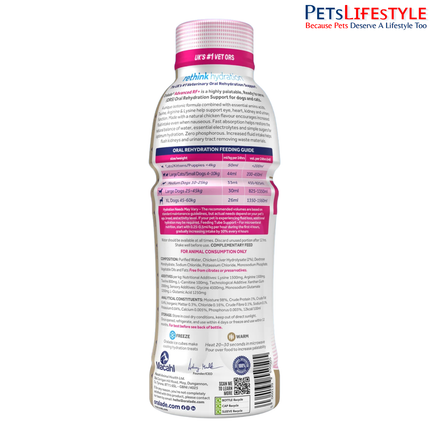 Oralade Advanced RF+ Syrup for cats & kittens,