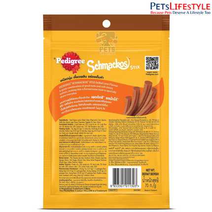 Pedigree Schmackos Stix Grilled Liver Flavour Dog Treat 70 g | Soft & Chewy Stix with Omega 6 & Low Fat