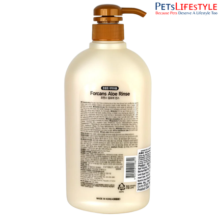 Forcans Aloe Rinse Dog & Cat Conditioner – Deep Moisturizing Pet Coat Conditioner