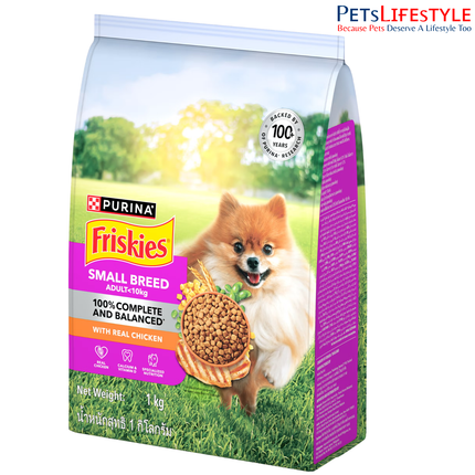 Purina Friskies Small Breed Adult Dry Dog Food with Real Chicken – Complete & Balanced Nutrition for Small Dogs
