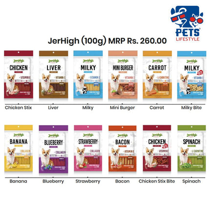 JerHigh (100g)