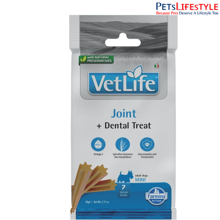 Farmina Vet Life Snack Cane Mini Joint Dental Treats 60g (4+1 Offer) Online in India | Joint Support Dental Chews for Mini Dogs