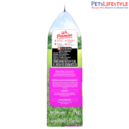 Purina Friskies Small Breed Adult Dry Dog Food with Real Chicken – Complete & Balanced Nutrition for Small Dogs