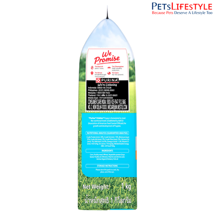 Purina Friskies Puppy Dry Dog Food with Real Chicken – Complete & Balanced Nutrition for Healthy Growth