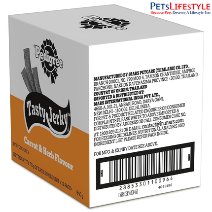 Pedigree Tasty Jerky Dog Treats – Carrot & Herb Flavour | Soft & Chewy High-Protein, Low-Fat Treats with Real Chicken Liver | 70 g