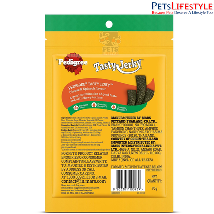 Pedigree Tasty Jerky Dog Treats – Cheese & Spinach Flavour 70 g | Soft & Chewy High-Protein, Low-Fat Treats