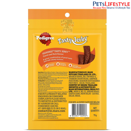 Pedigree Tasty Jerky Dog Treats – Carrot & Herb Flavour 70 g