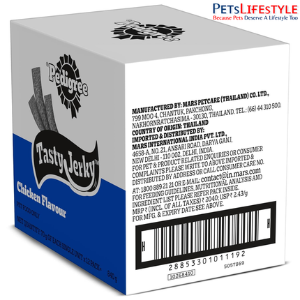 Pedigree Tasty Jerky Adult Dog Treat – Chicken Flavour | Soft Chewy High-Protein Dog Treat | 70 g