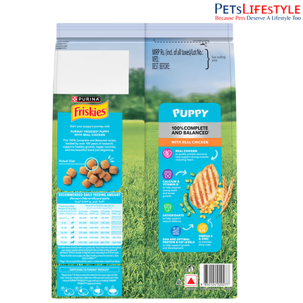 Purina Friskies Puppy Dry Dog Food with Real Chicken – Complete & Balanced Nutrition for Healthy Growth