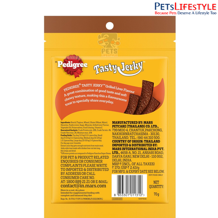 Pedigree Tasty Jerky Adult Dog Treat – Grilled Liver Flavour | Soft Chewy High-Protein Dog Treat | 70 g