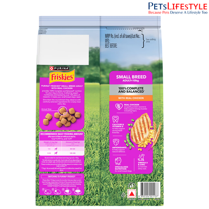 Purina Friskies Small Breed Adult Dry Dog Food with Real Chicken – Complete & Balanced Nutrition for Small Dogs
