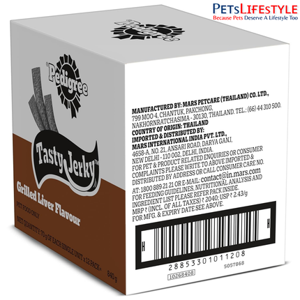 Pedigree Tasty Jerky Adult Dog Treat – Grilled Liver Flavour | Soft Chewy High-Protein Dog Treat | 70 g