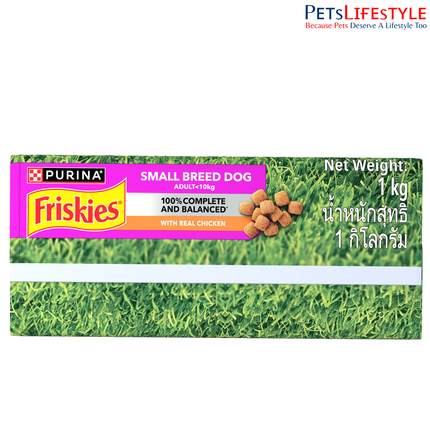 Purina Friskies Small Breed Adult Dry Dog Food with Real Chicken – Complete & Balanced Nutrition for Small Dogs