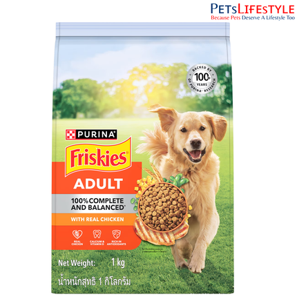 Purina Friskies Adult Dry Dog Food with Real Chicken – Complete & Balanced Nutrition for Adult Dogs