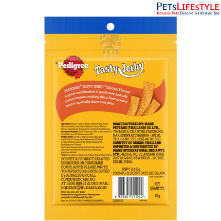 Pedigree Tasty Jerky Adult Dog Treat – Chicken Flavour | Soft Chewy High-Protein Dog Treat | 70 g
