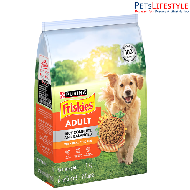 Purina Friskies Adult Dry Dog Food with Real Chicken – Complete & Balanced Nutrition for Adult Dogs