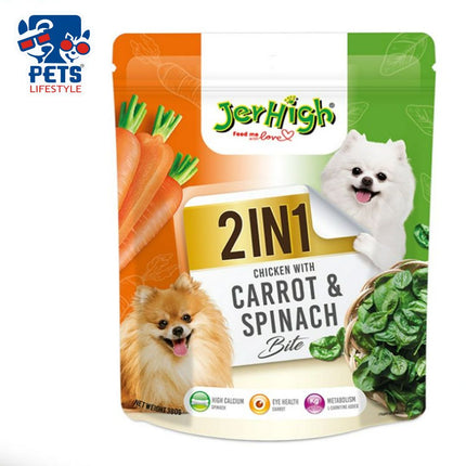 JerHigh 2 in 1 (380g)