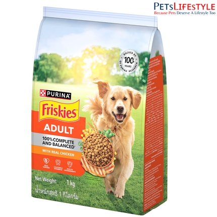 Purina Friskies Adult Dry Dog Food with Real Chicken – Complete & Balanced Nutrition for Adult Dogs