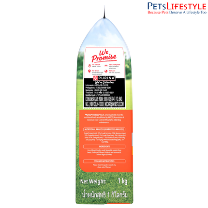 Purina Friskies Adult Dry Dog Food with Real Chicken – Complete & Balanced Nutrition for Adult Dogs
