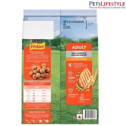 Purina Friskies Adult Dry Dog Food with Real Chicken – Complete & Balanced Nutrition for Adult Dogs