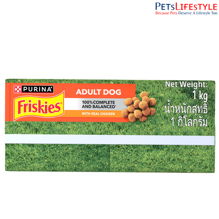 Purina Friskies Adult Dry Dog Food with Real Chicken – Complete & Balanced Nutrition for Adult Dogs