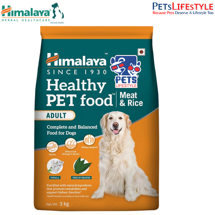 Himalaya Meat & Rice Healthy Pet Adult Dog Dry Food